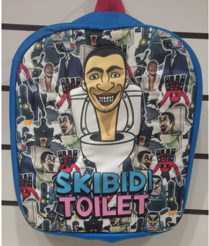 MOCHILA PARA JARDIN EN 3D